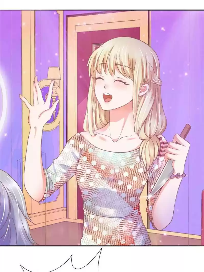 Prince Charming’S Lovely Gaze Chapter 47