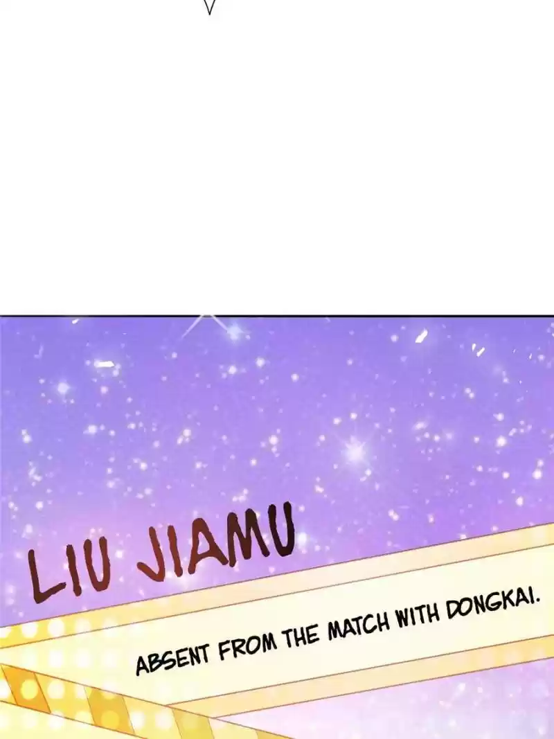 Prince Charming’S Lovely Gaze Chapter 47