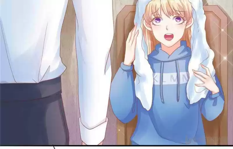 Prince Charming’S Lovely Gaze Chapter 48