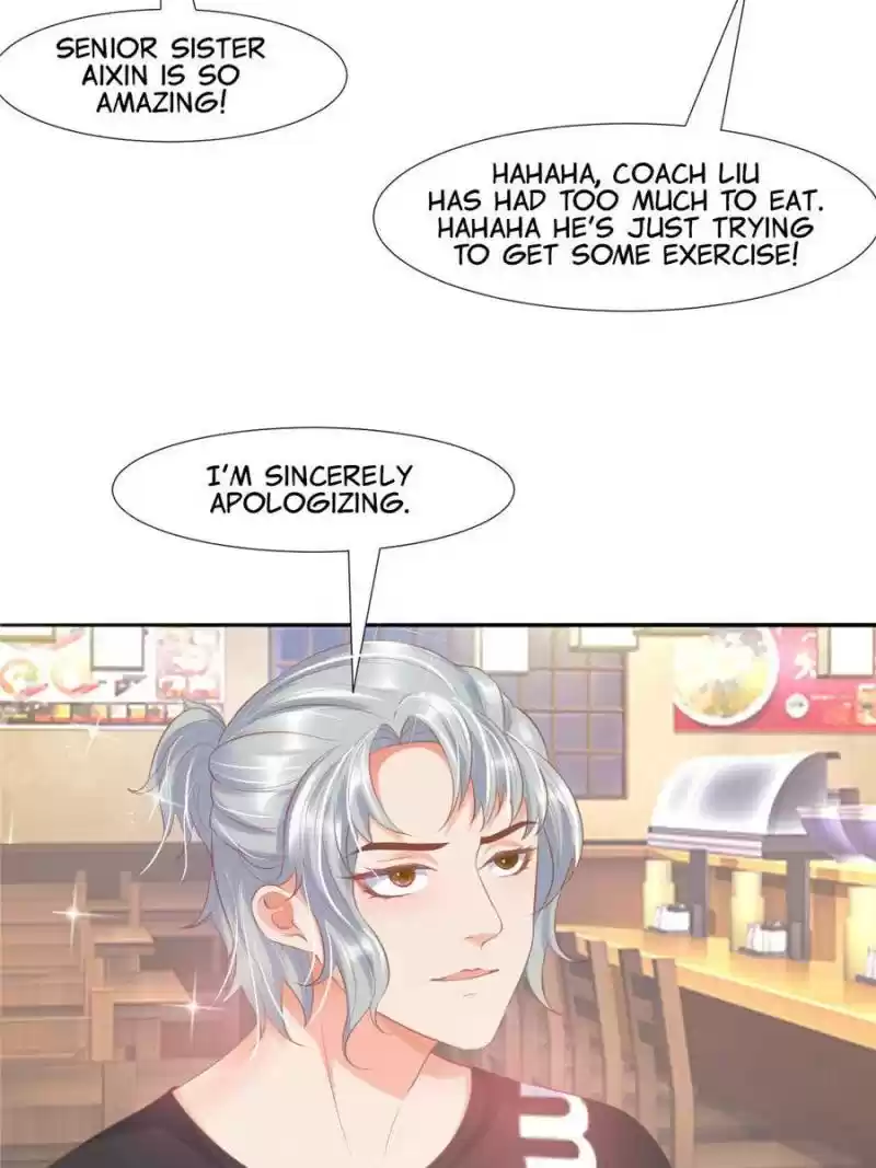 Prince Charming’S Lovely Gaze Chapter 51