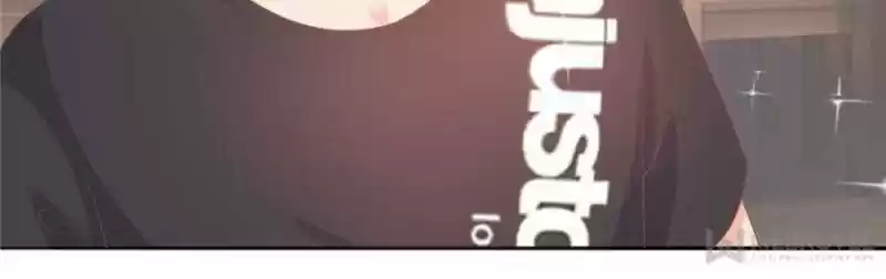 Prince Charming’S Lovely Gaze Chapter 51