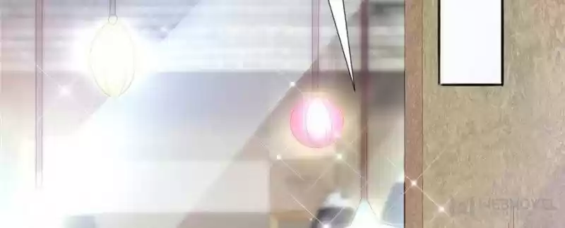 Prince Charming’S Lovely Gaze Chapter 52