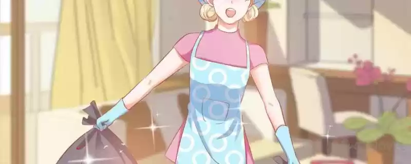 Prince Charming’S Lovely Gaze Chapter 54