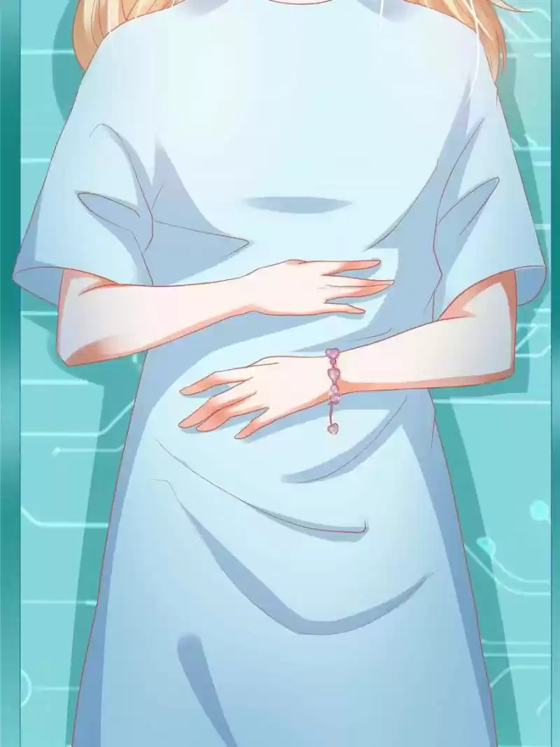 Prince Charming’S Lovely Gaze Chapter 56