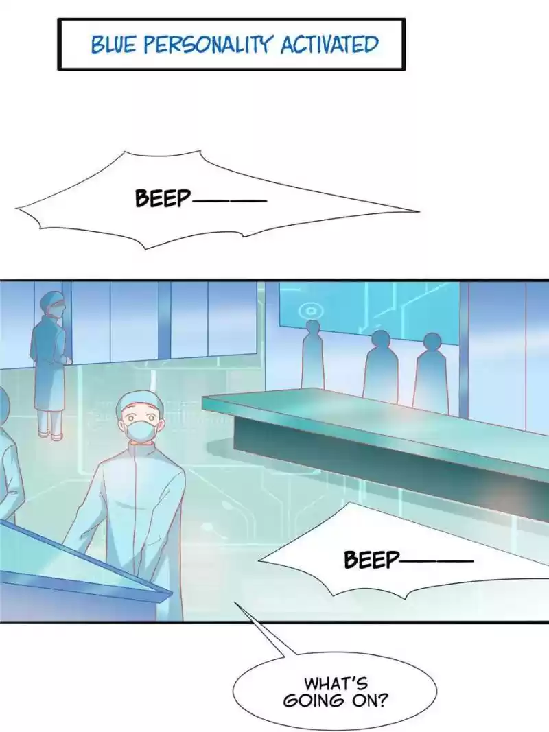 Prince Charming’S Lovely Gaze Chapter 57