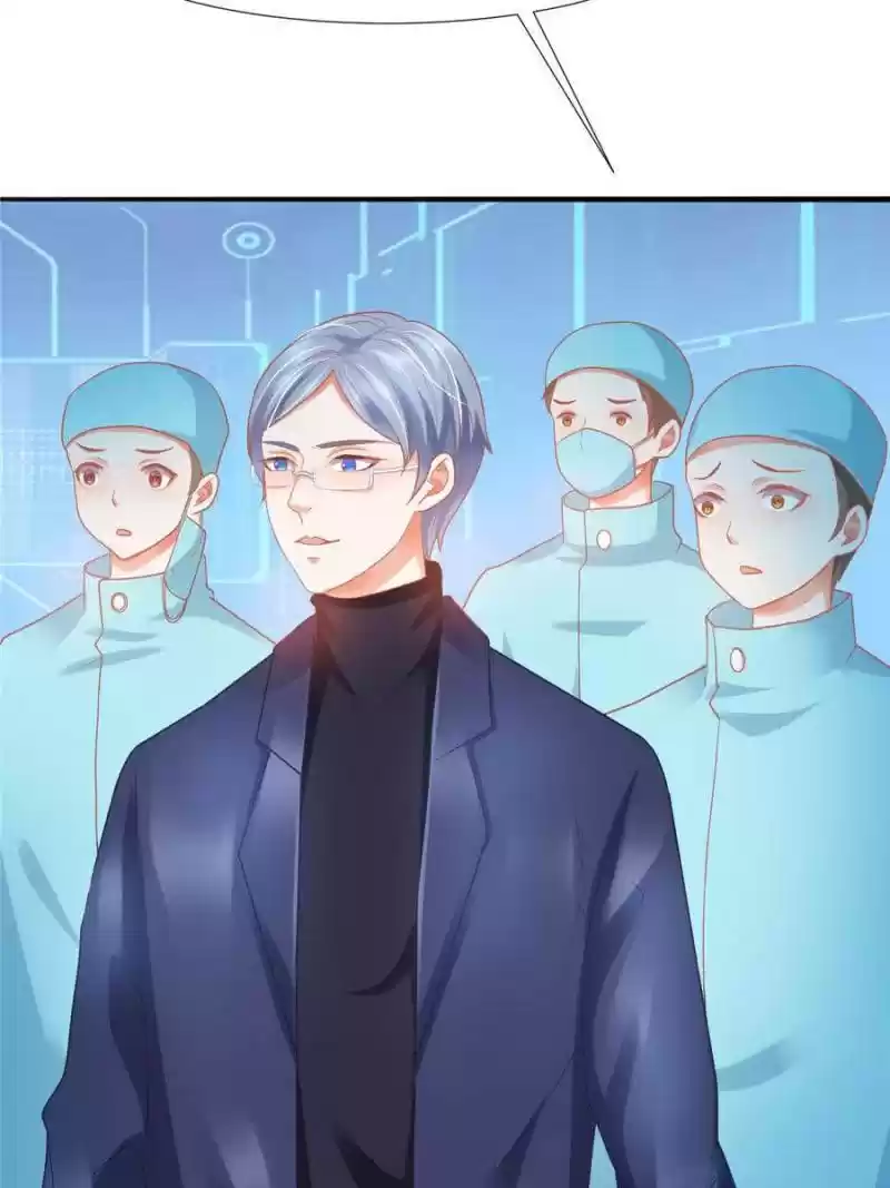 Prince Charming’S Lovely Gaze Chapter 57