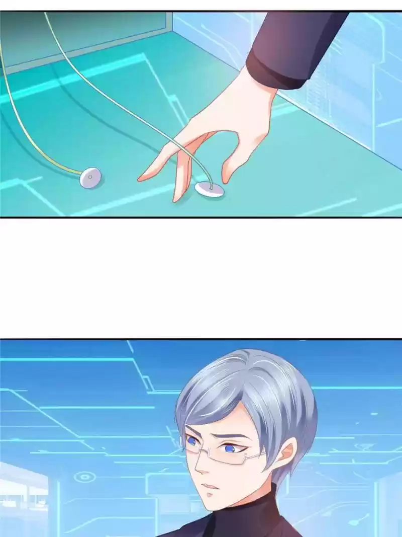 Prince Charming’S Lovely Gaze Chapter 57