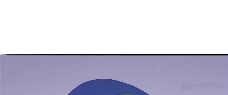 Prince Charming’S Lovely Gaze Chapter 57