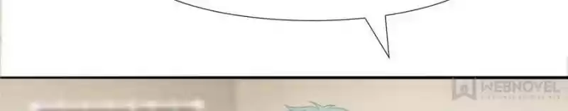 Prince Charming’S Lovely Gaze Chapter 59