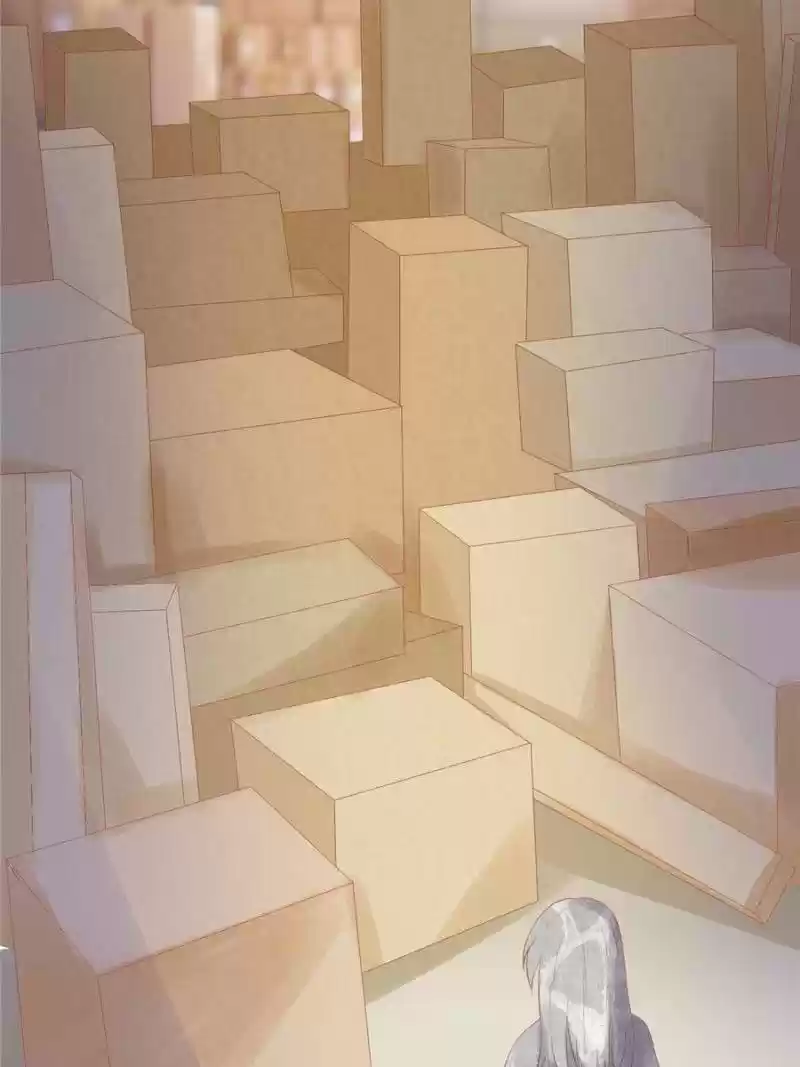 Prince Charming’S Lovely Gaze Chapter 59