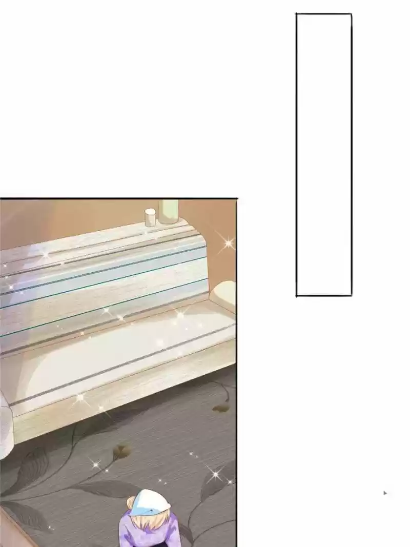 Prince Charming’S Lovely Gaze Chapter 60