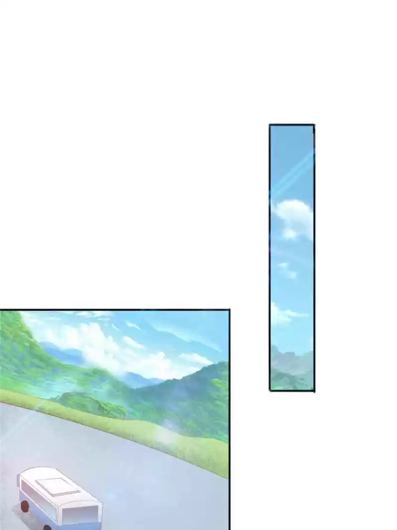 Prince Charming’S Lovely Gaze Chapter 61