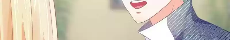 Prince Charming’S Lovely Gaze Chapter 63