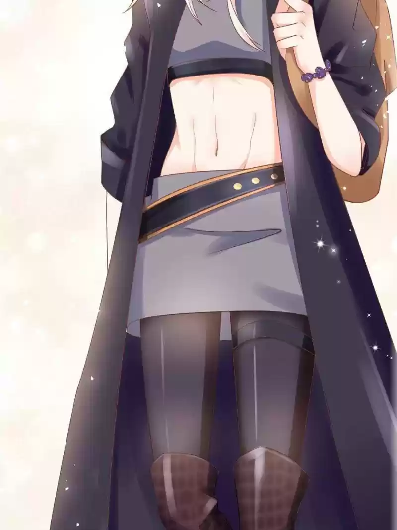 Prince Charming’S Lovely Gaze Chapter 66