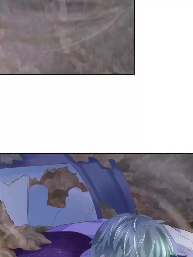 Prince Charming’S Lovely Gaze Chapter 66