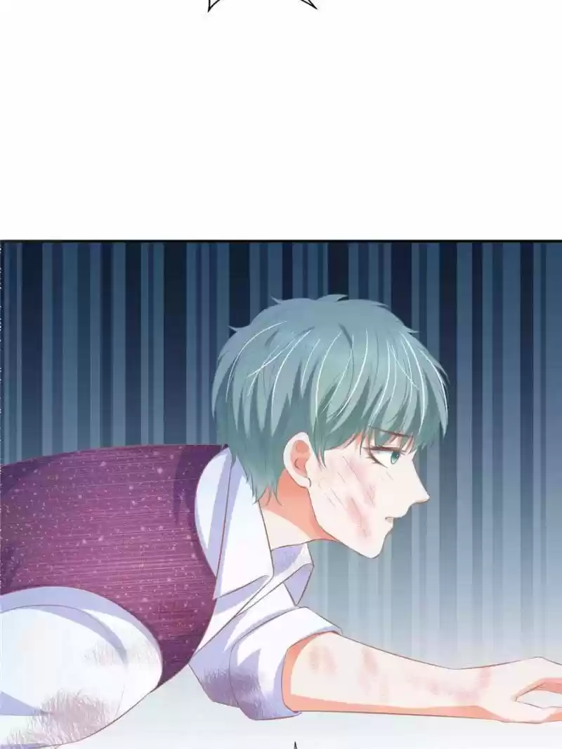 Prince Charming’S Lovely Gaze Chapter 66