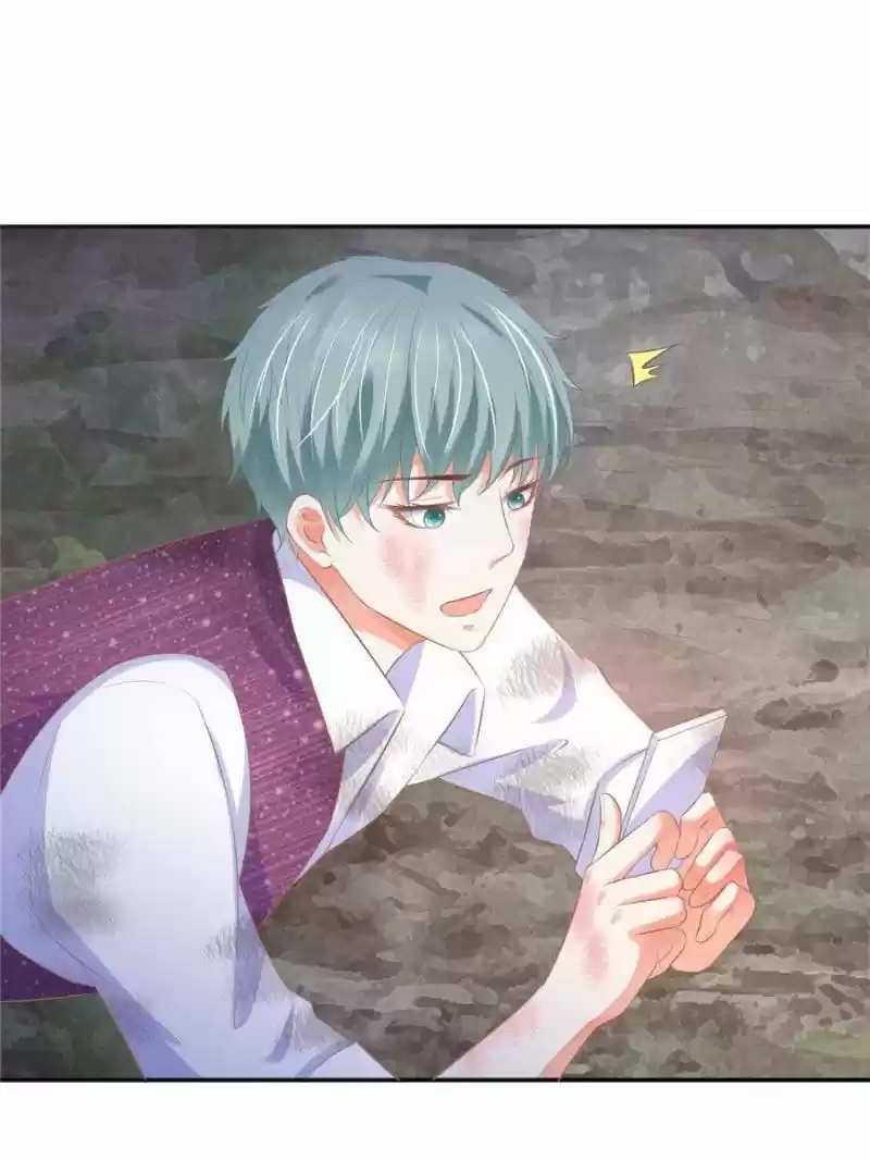 Prince Charming’S Lovely Gaze Chapter 66