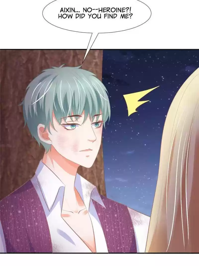 Prince Charming’S Lovely Gaze Chapter 67