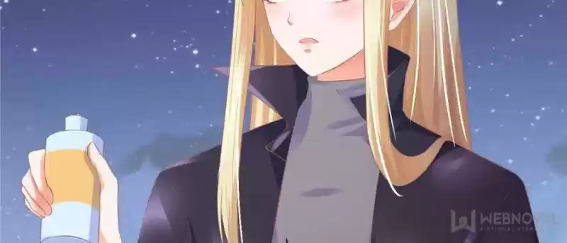 Prince Charming’S Lovely Gaze Chapter 67