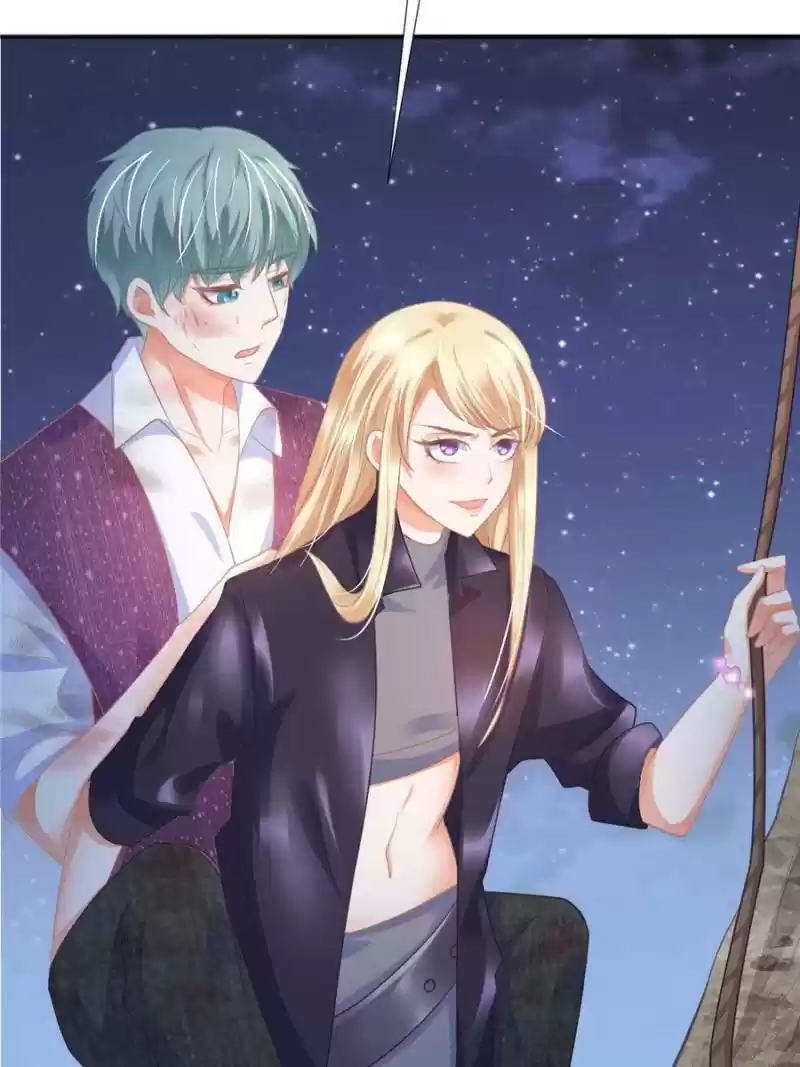 Prince Charming’S Lovely Gaze Chapter 67