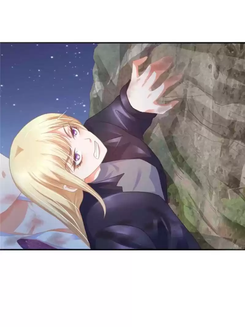 Prince Charming’S Lovely Gaze Chapter 67