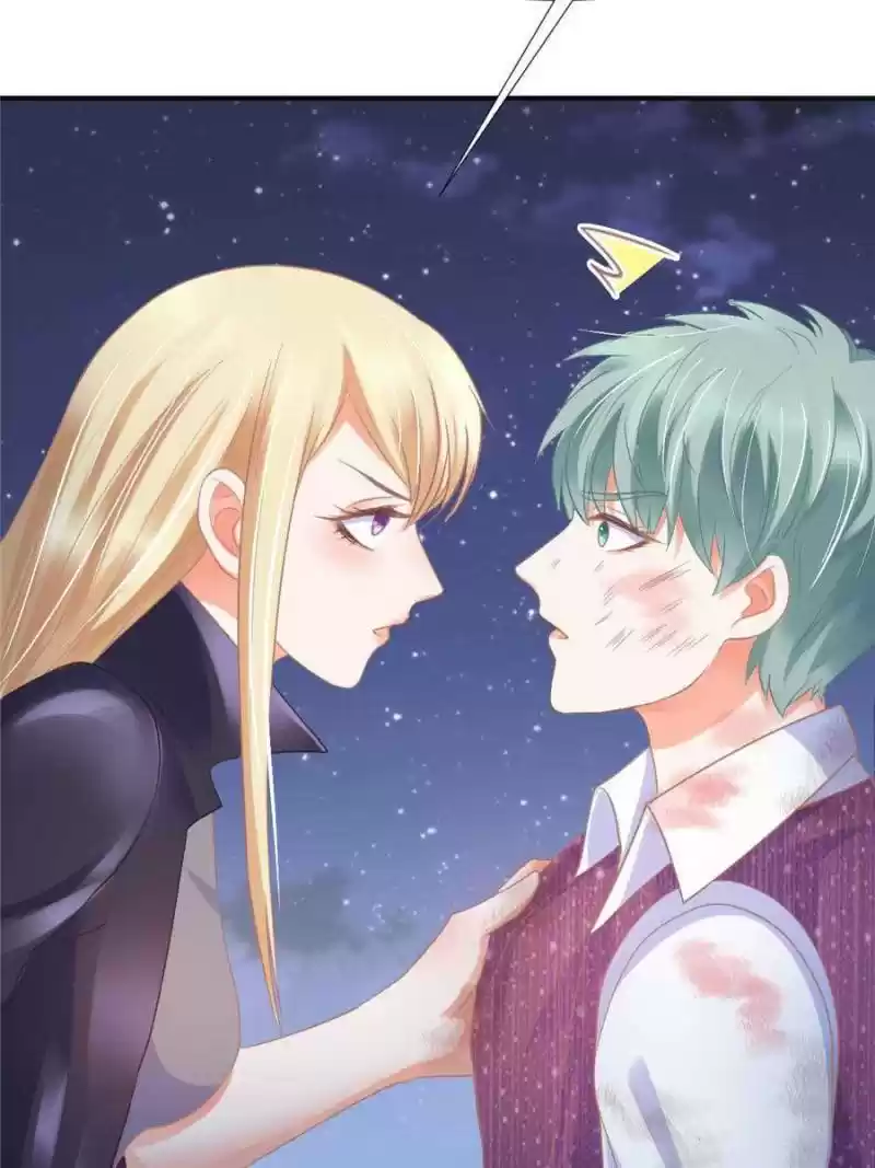 Prince Charming’S Lovely Gaze Chapter 67