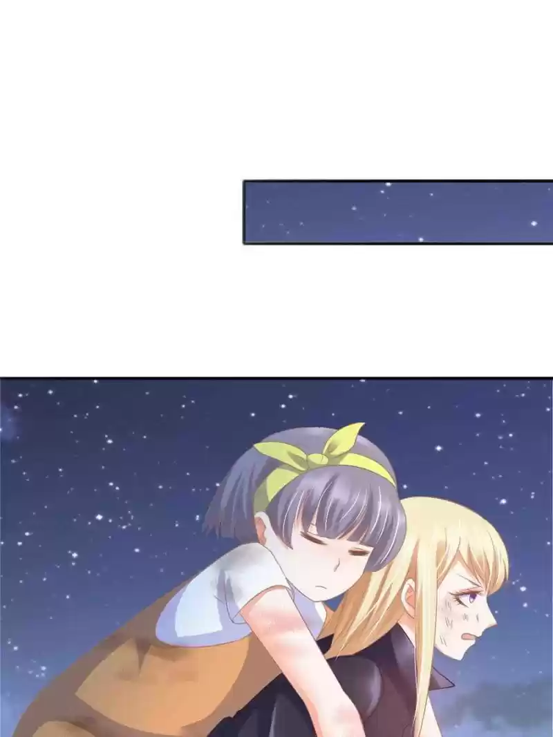 Prince Charming’S Lovely Gaze Chapter 68