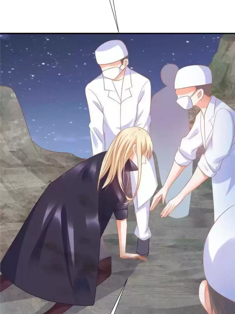 Prince Charming’S Lovely Gaze Chapter 68