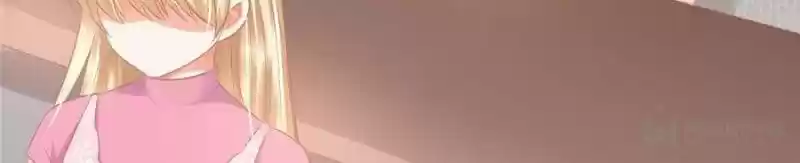 Prince Charming’S Lovely Gaze Chapter 69