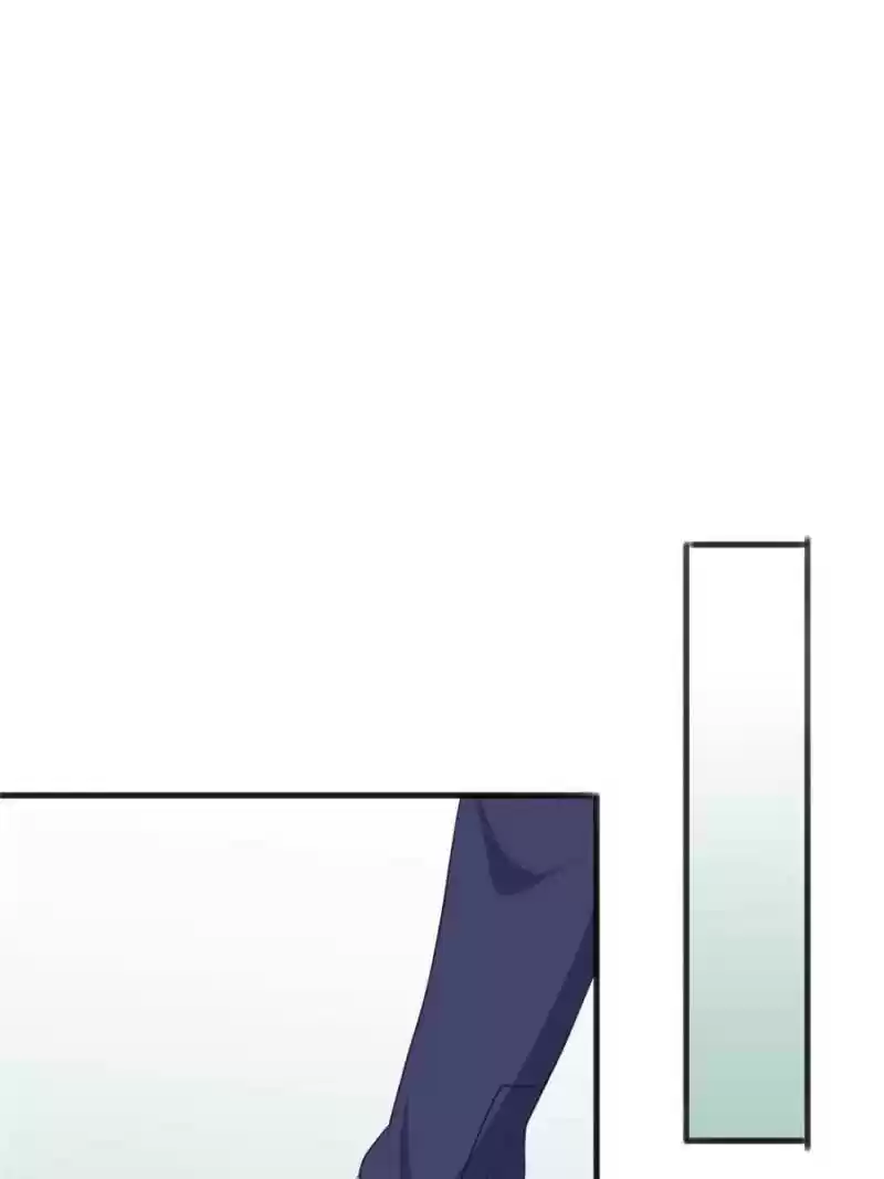 Prince Charming’S Lovely Gaze Chapter 69