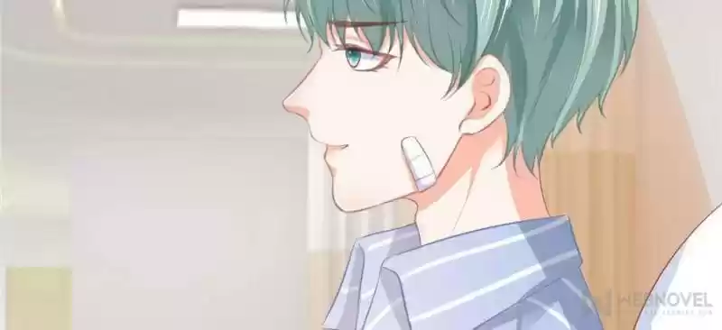 Prince Charming’S Lovely Gaze Chapter 70