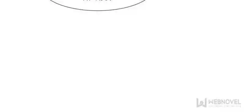 Prince Charming’S Lovely Gaze Chapter 70