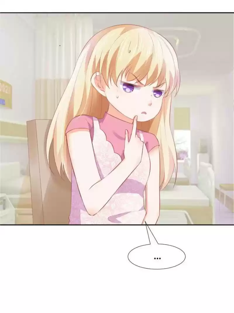 Prince Charming’S Lovely Gaze Chapter 70