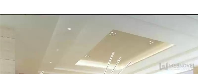 Prince Charming’S Lovely Gaze Chapter 70