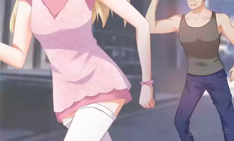 Prince Charming’S Lovely Gaze Chapter 71