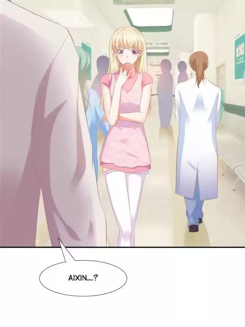 Prince Charming’S Lovely Gaze Chapter 72