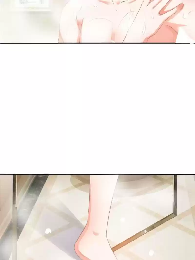 Prince Charming’S Lovely Gaze Chapter 73