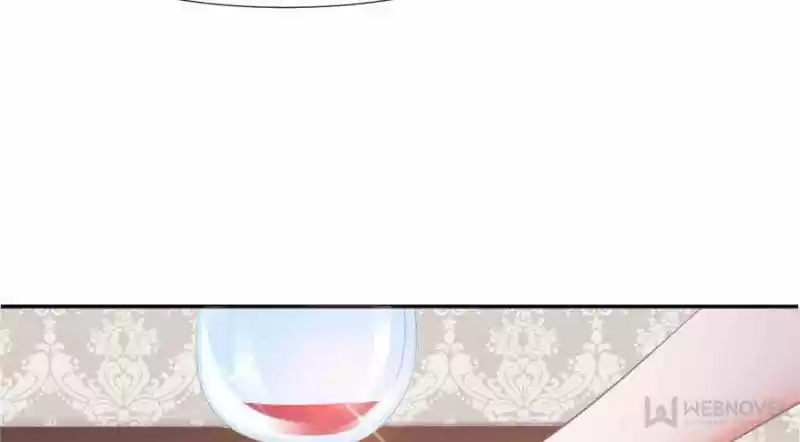 Prince Charming’S Lovely Gaze Chapter 73