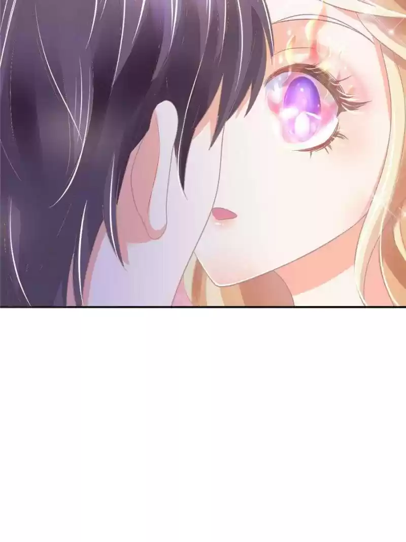 Prince Charming’S Lovely Gaze Chapter 74