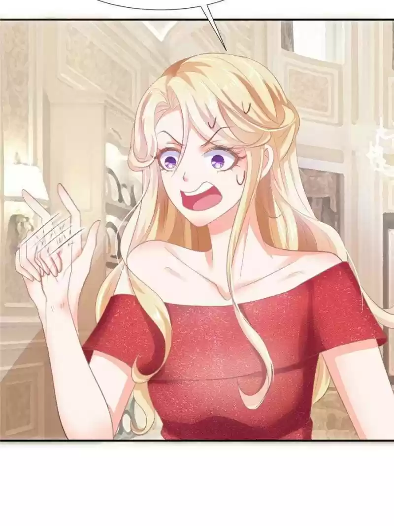 Prince Charming’S Lovely Gaze Chapter 74