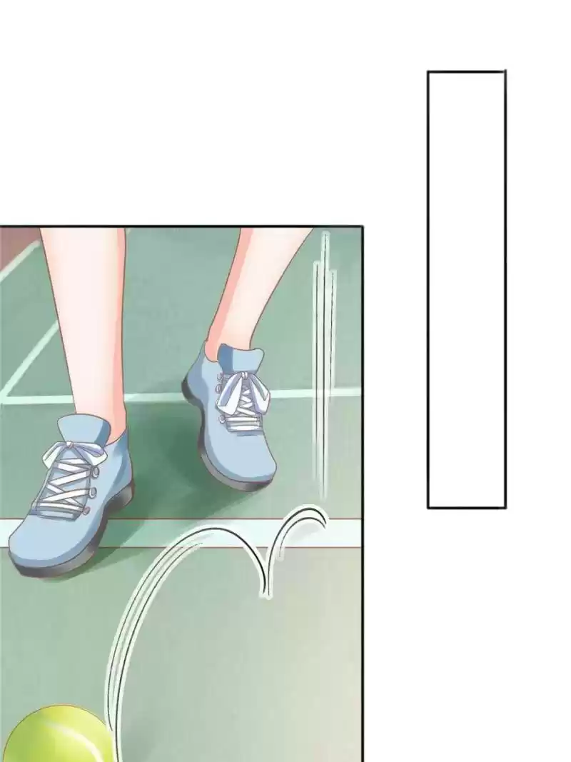 Prince Charming’S Lovely Gaze Chapter 74