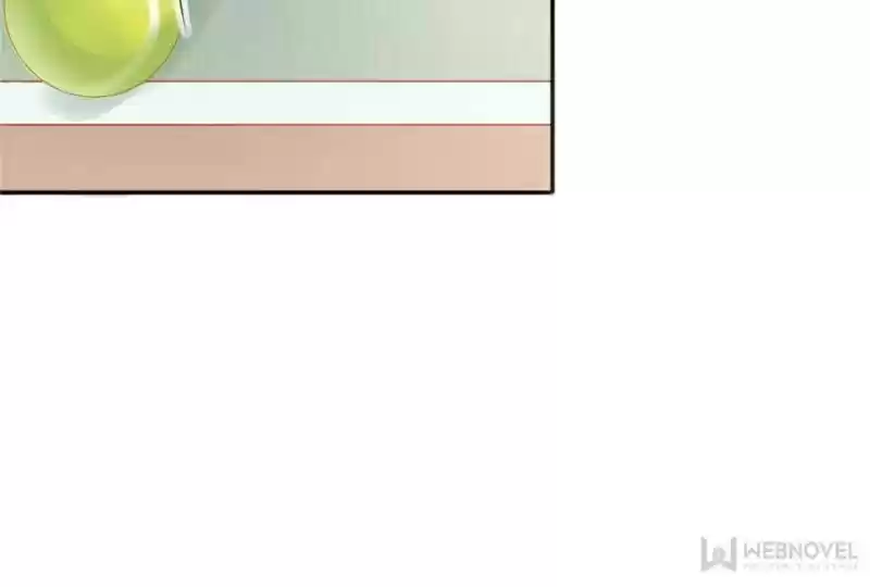 Prince Charming’S Lovely Gaze Chapter 74