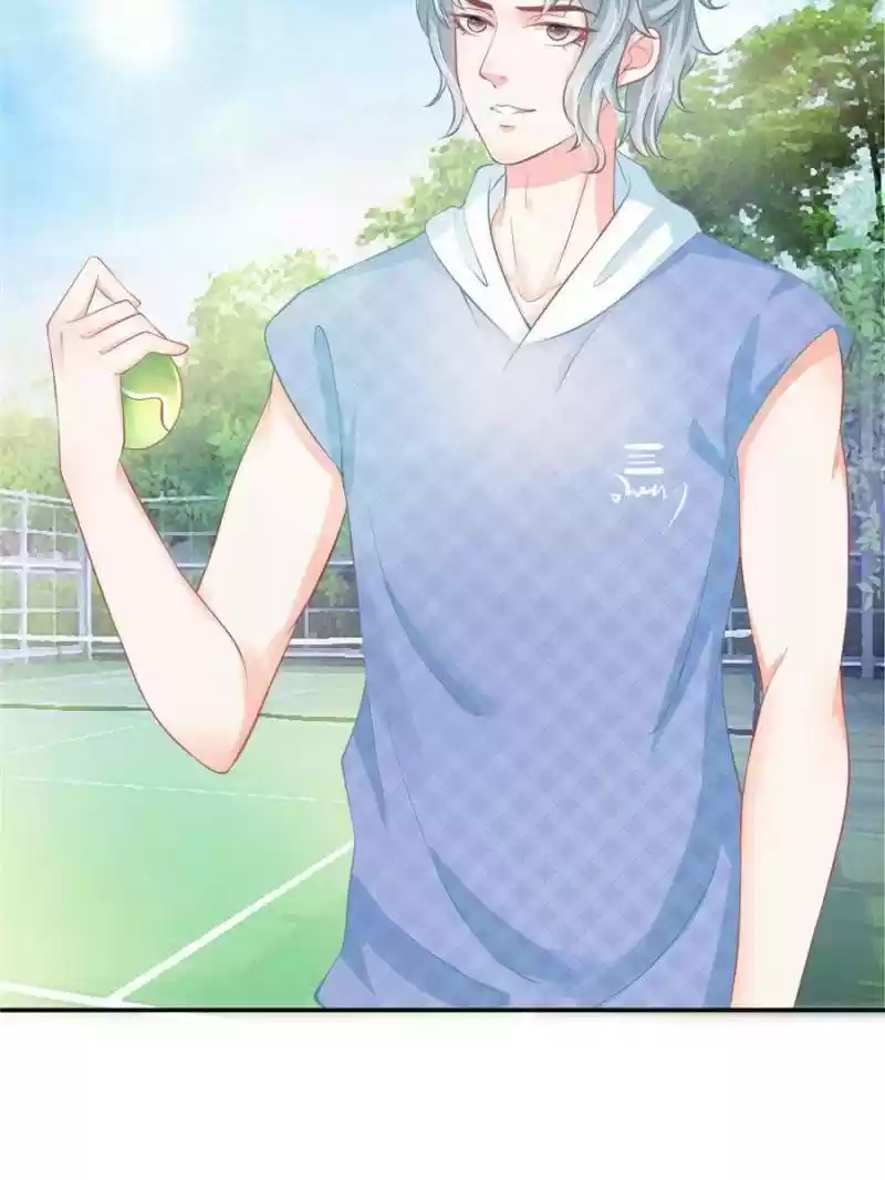 Prince Charming’S Lovely Gaze Chapter 74