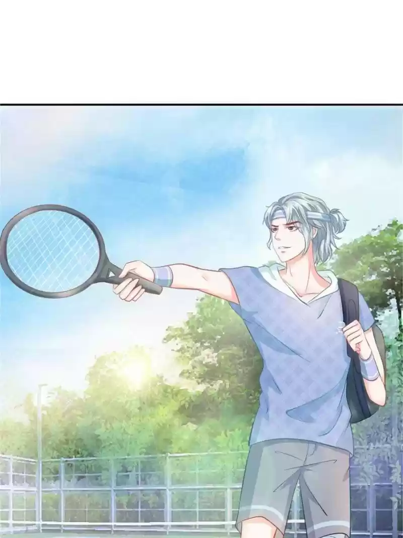 Prince Charming’S Lovely Gaze Chapter 74