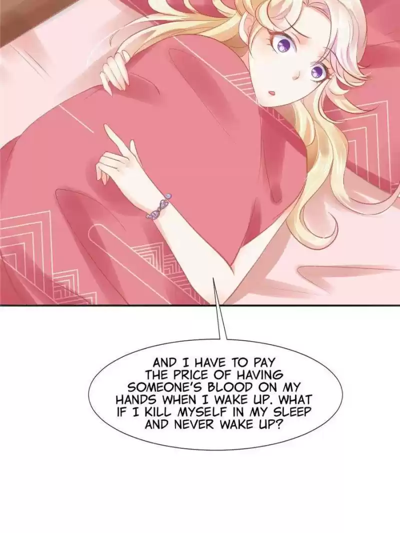 Prince Charming’S Lovely Gaze Chapter 74