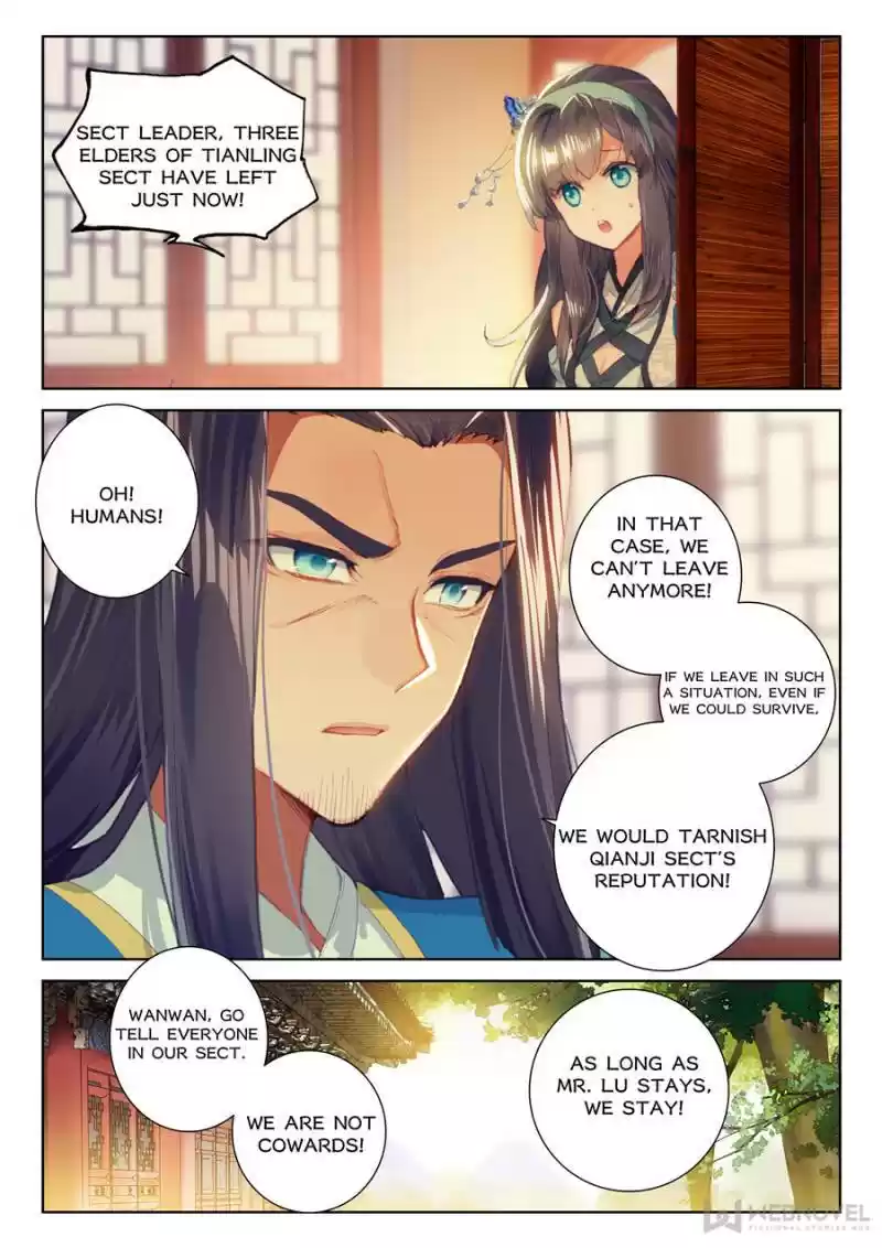 Prince Charming’S Lovely Gaze Chapter 75