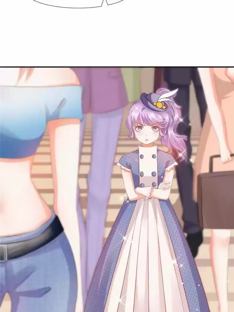 Prince Charming’S Lovely Gaze Chapter 76