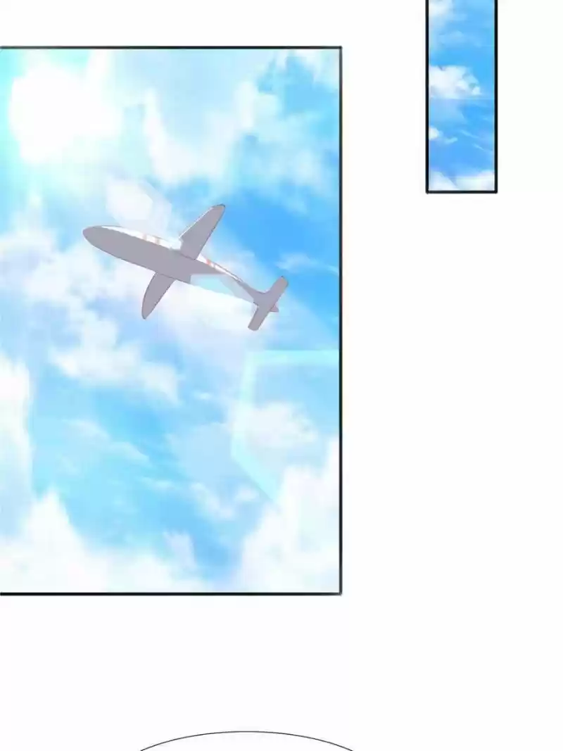 Prince Charming’S Lovely Gaze Chapter 76