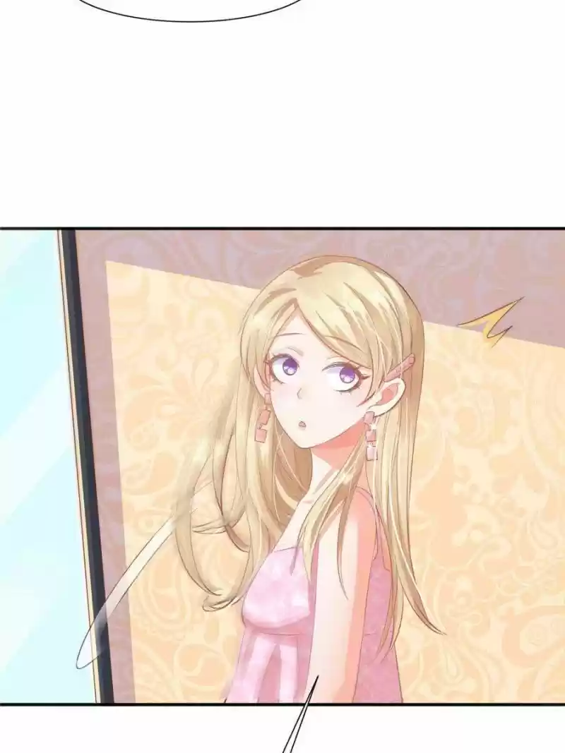 Prince Charming’S Lovely Gaze Chapter 78