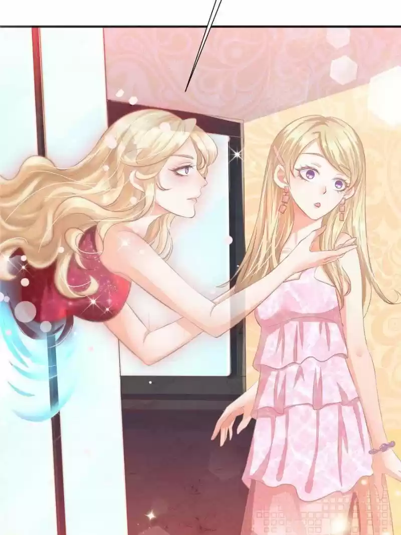 Prince Charming’S Lovely Gaze Chapter 78